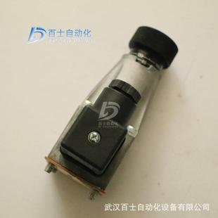 DUPLOMATIC迪普马电磁继电器PSP4 20N