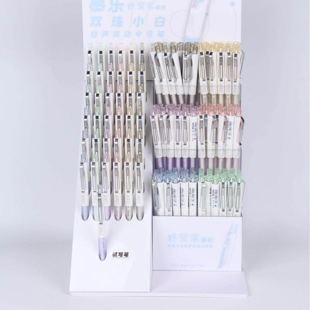 慕乐8940按动中性笔 签字笔水性笔学生双珠笔头 轻声 舒写派系列