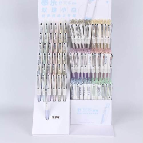 慕乐8940按动中性笔 签字笔水性笔学生双珠笔头 轻声 舒写派系列