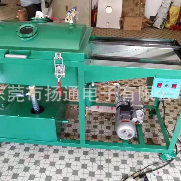 真空含浸机 线圈含浸机 浸漆机 变压器含浸机 4750变压器设备