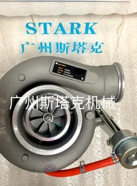 HX40W增压器3597311 3598070 4041407 3598500 4089393 4041408