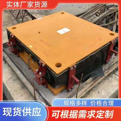 桥梁铅芯隔震支座单双向滑动水平力分散高阻尼隔震支座