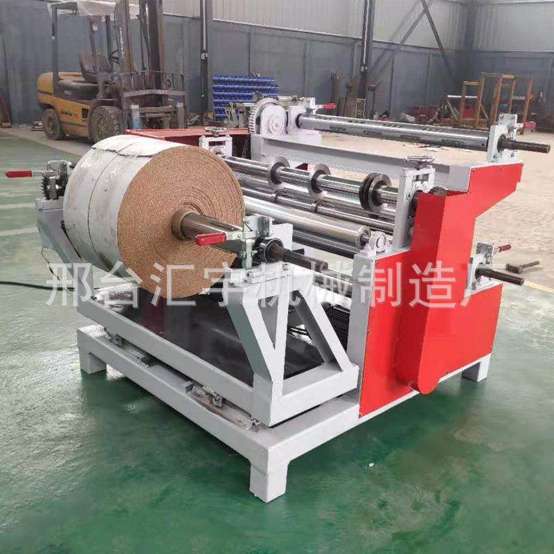 HY-1600型全自动卧式熔喷布分切机卷材无纺布分切复卷机纸分切机,鲜花速递/花卉仿真/绿植园艺,割草机/草坪机,淘宝优惠券,粉丝福利购,淘宝优惠卷