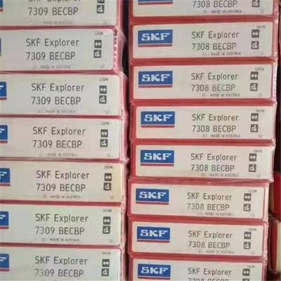 SKF 7309ACD瑞典进口轴承7310 7311 7312 7313 7314 7315 7316 BM