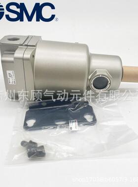 SMC油雾分离器AM450C-04B AM450C-04