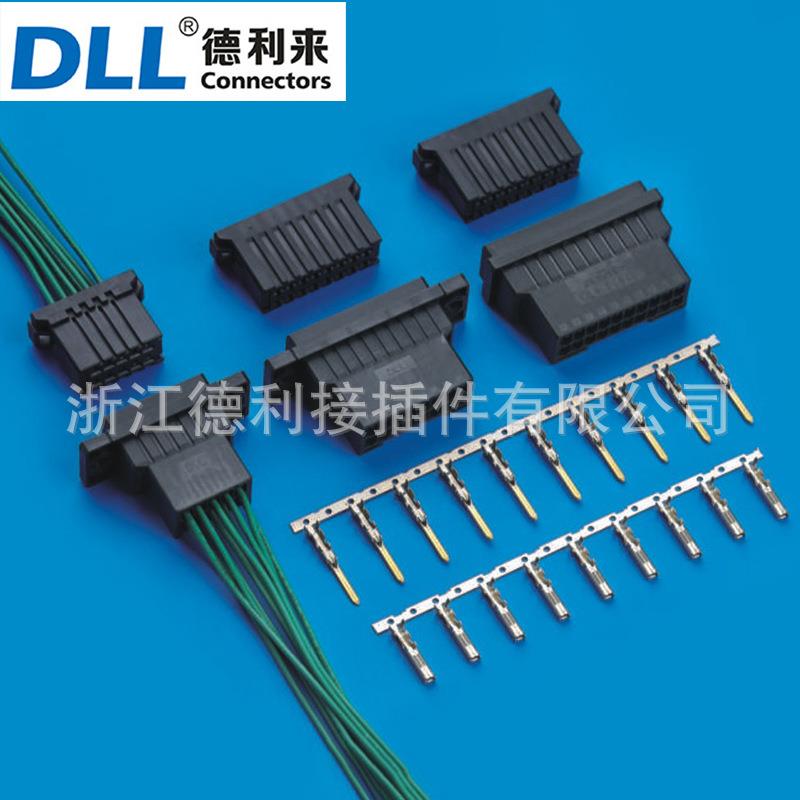 替代AMP D-3100 空中对接 大电流 10A镀金 螺丝 BMS 储能连接器