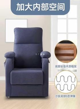 ft电竞沙发椅单人沙发椅子可躺网咖布艺座椅电竞桌椅懒人网吧电脑