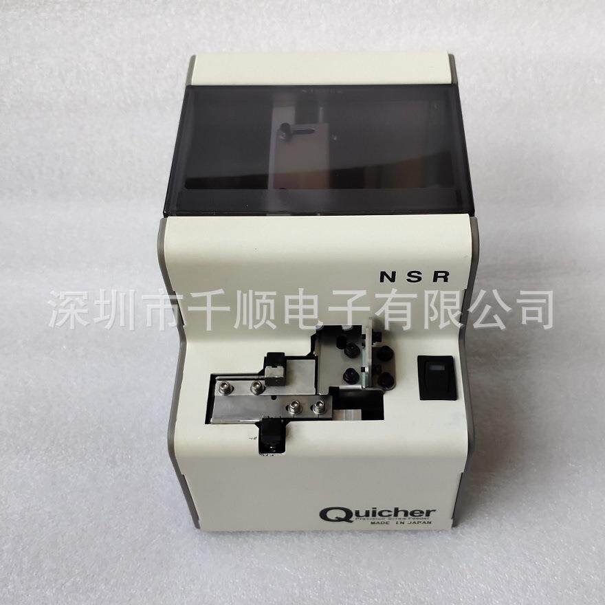 QUICHER平送侧推螺丝供料器 快取NSR螺钉供给机螺丝送料器排列