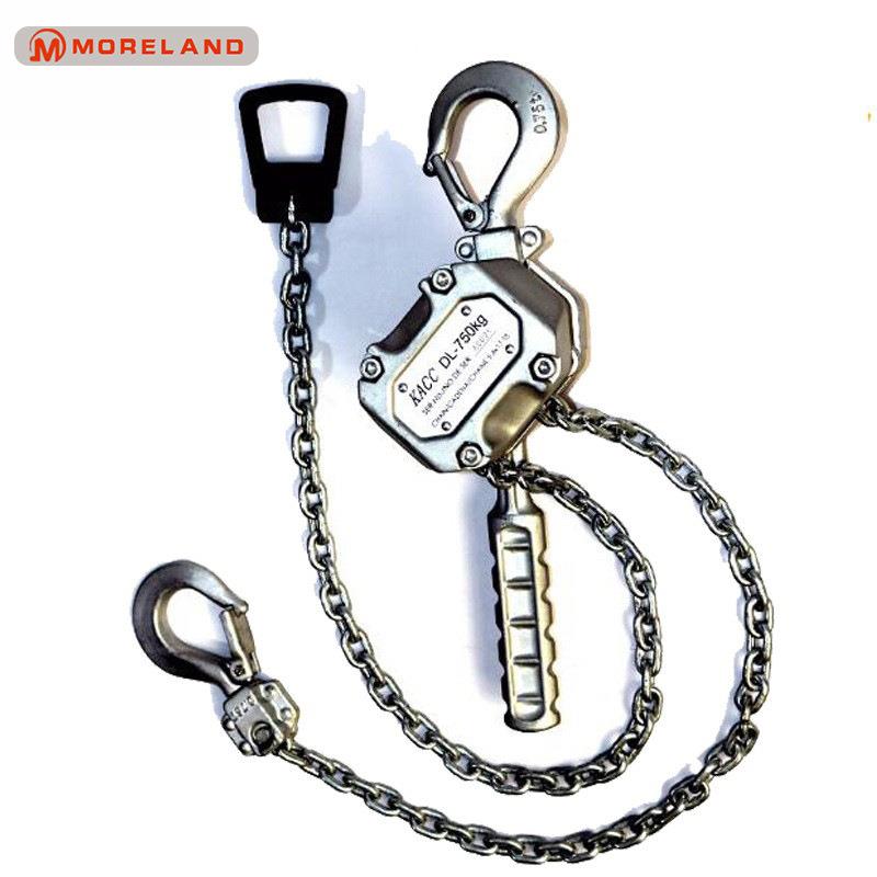 微型铝合金手扳葫芦 250kg铝合金链条手扳葫芦