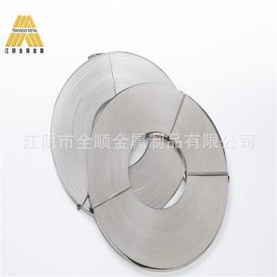 Inconel718 NO7718合金钢带 分条钢带 无毛刺 规格齐全