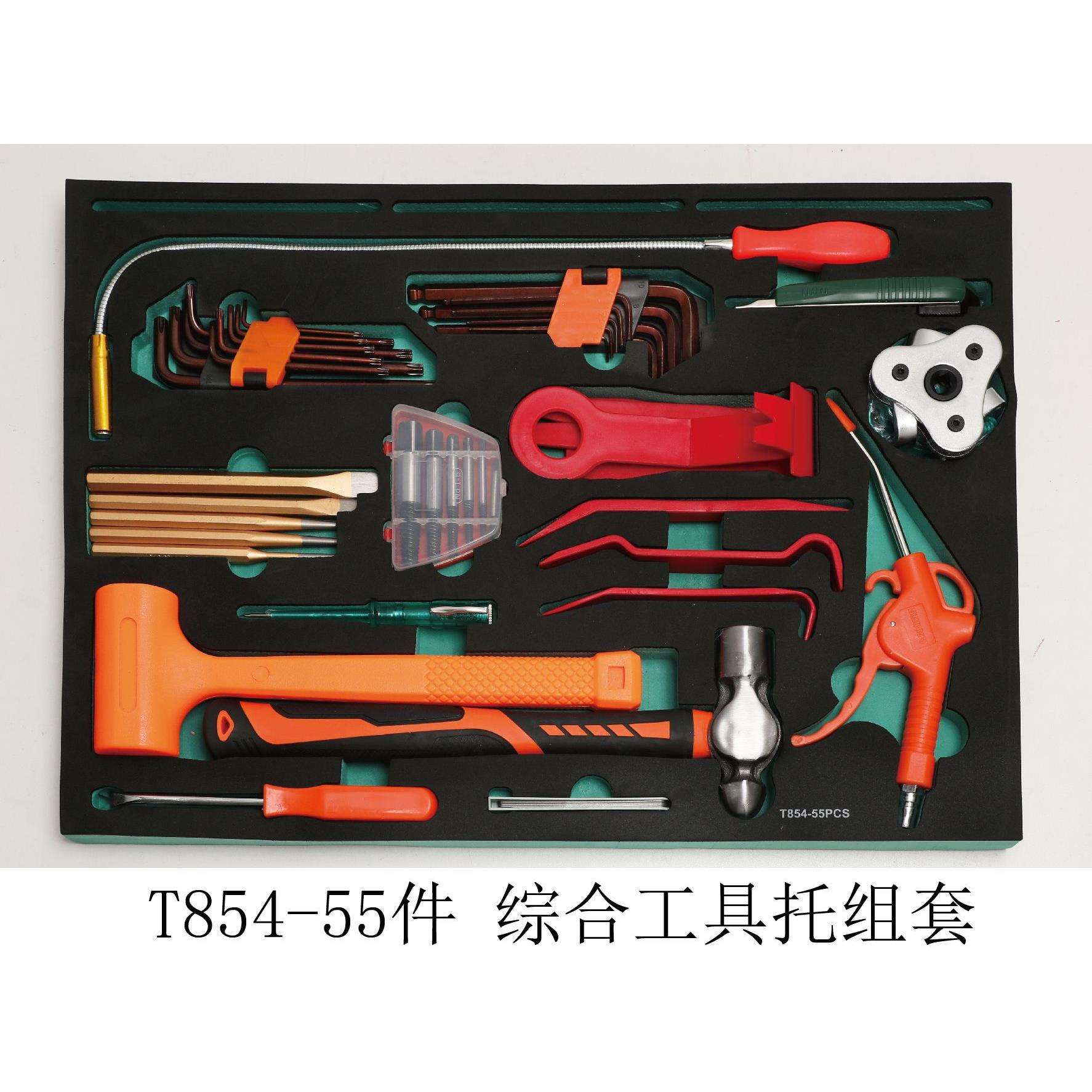 368件通用机修工具车组套