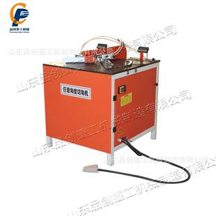 气动压料切铝机 镜框相框铝型材切割机 灯箱展示柜多角度切割设备