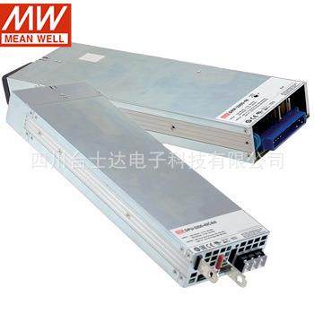 DBU-3200-24/48明纬90~264V输入3200W左右智能单组输出电池充电器