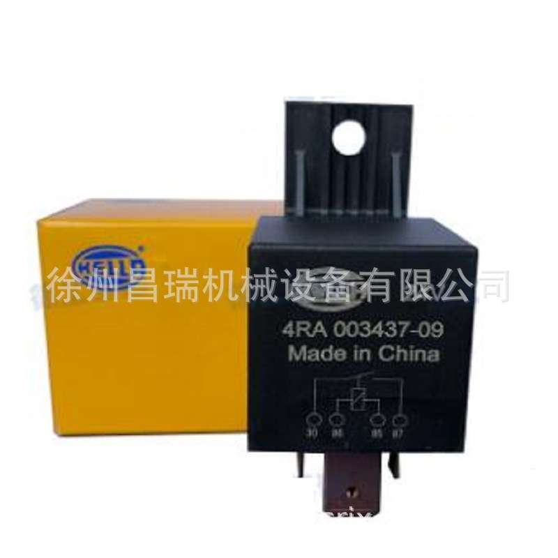 徐工工程机械旋挖钻机原厂配件4RA003437-091海拉继电器803683713