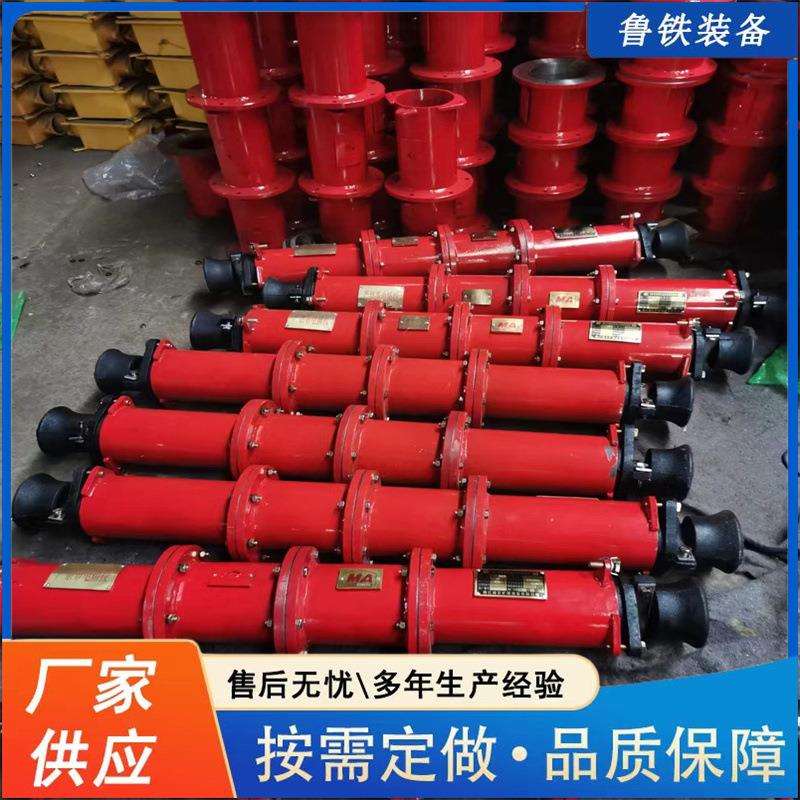 出售隔爆型高压电缆连接器安装方便多规格矿用高压电缆连接器