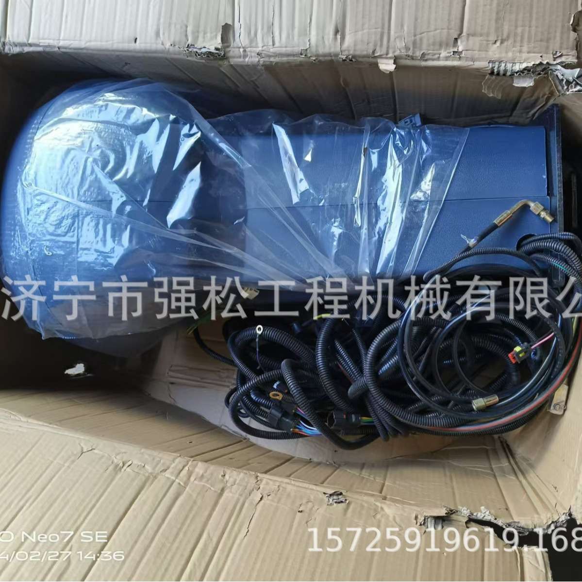 SL50W仪表盘总成 AA1101970  装载机全车配件 驾驶室变速箱