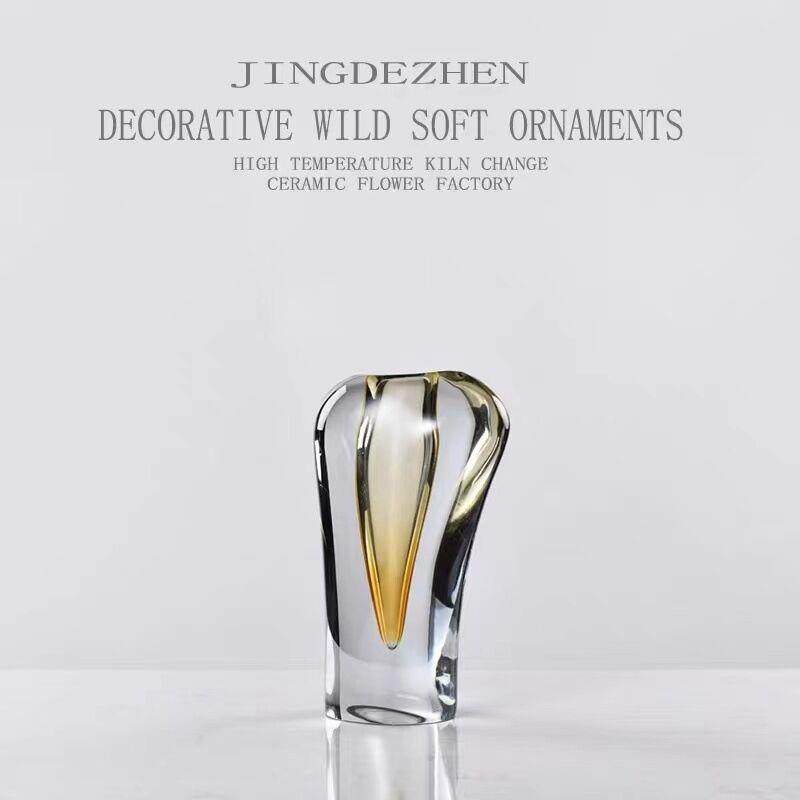 琉璃花瓶摆件客厅插花玻璃轻奢家居装饰品高档电视柜玄关餐桌干花,鲜花速递/花卉仿真/绿植园艺,割草机/草坪机,淘宝优惠券,粉丝福利购,淘宝优惠卷