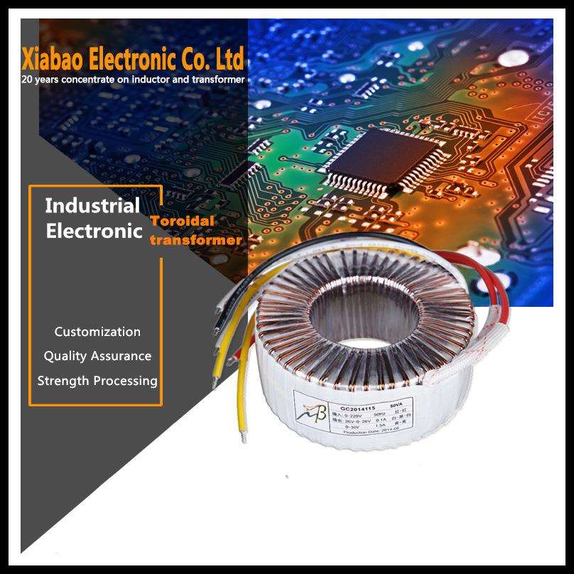 50W(60VA)足功率纯铜线220转12V24V36V48V50V60V380V环形变压器