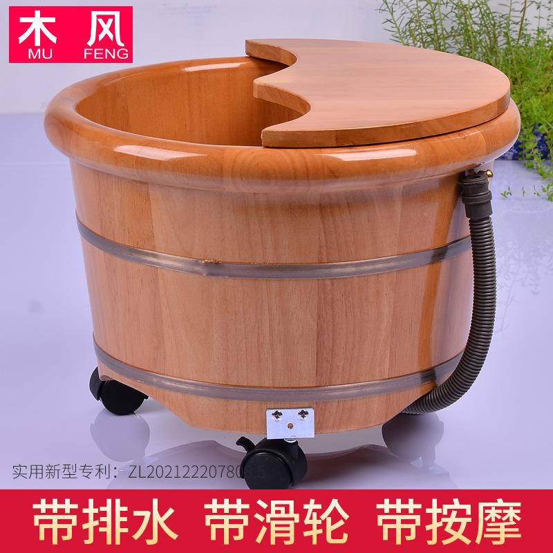 S泡脚桶木桶带轮按摩足浴洗脚木盆木质盆过小腿橡木带滑轮家用桶R