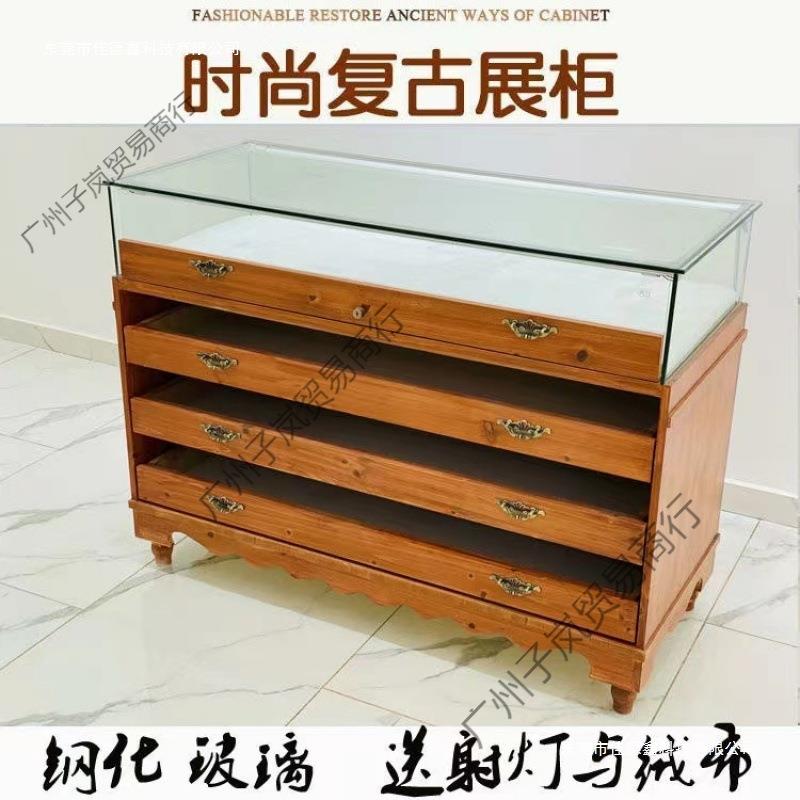 实木珠宝玻璃展示柜多层首饰饰品柜商场柜古展柜商用陈列柜子