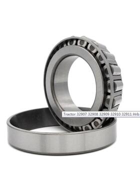 HRB哈尔滨 主轴 机械 轴承352134 单列圆锥滚子轴承 现货供应