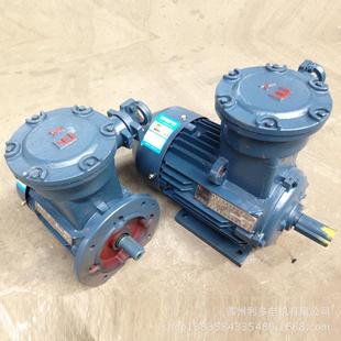 1.1KW电动机防爆电机铜芯线 实体厂家YBK3 90S