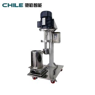 小型研磨机 0.75kw篮式 专业厂家直销 研磨机 实验室篮式