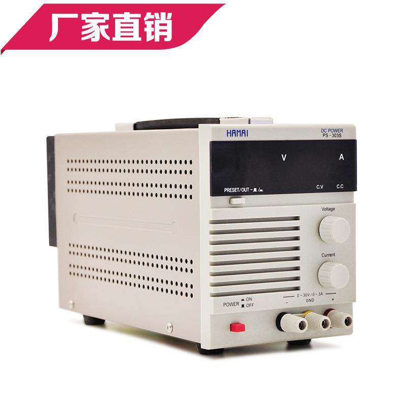 美创3位LED高精度直流稳压电源PS-303S变压器可调电动稳压器