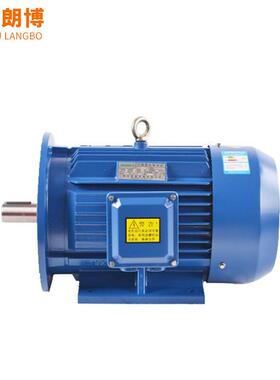 销全铜芯1.5kw电机YE3-90L-4极三项交流电动机微型马达国标电机