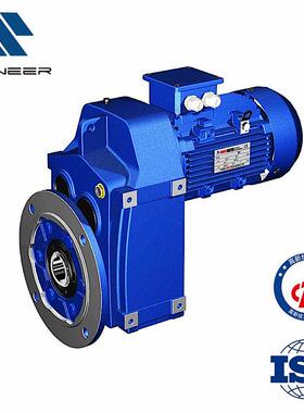 赛尼尔非标硬齿面斜齿轮减速箱 FF57平行轴减速器厂家供应