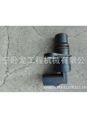 PC130-8挖掘机销轴202-70-61160 202-70-61180 22B-70-21910