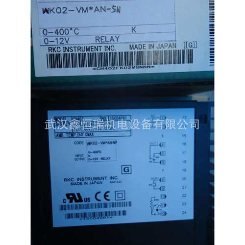 RKC温控表CH402WK02-VM*AN-5N现货