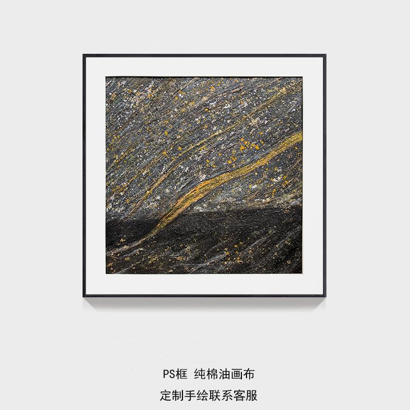 纯手绘油画莫兰迪抽象装饰画客厅沙发壁画现代简约落地画抽象派