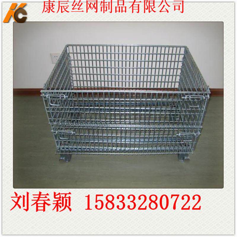 热卖 热卖 康辰厂家直销镀锌仓库笼 结构坚固耐用 镀锌均匀