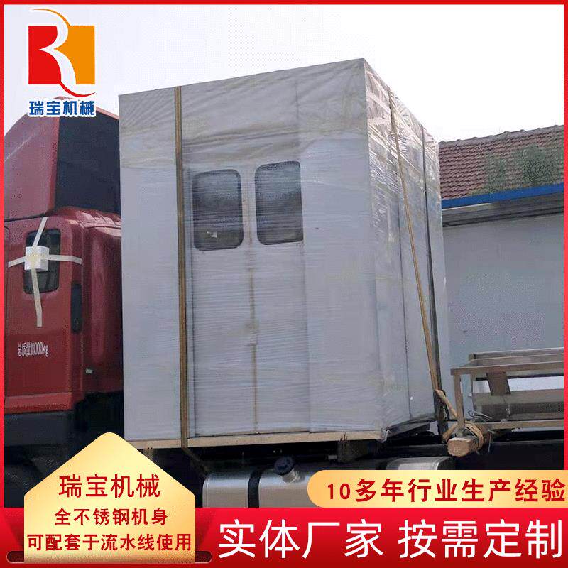 不锈钢净化车间风淋室 无尘风淋室 智能感应风淋室 全自动风淋房