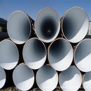 成都防腐钢管 Q235B大口径螺旋焊管 DN200 300 400 500 600 700