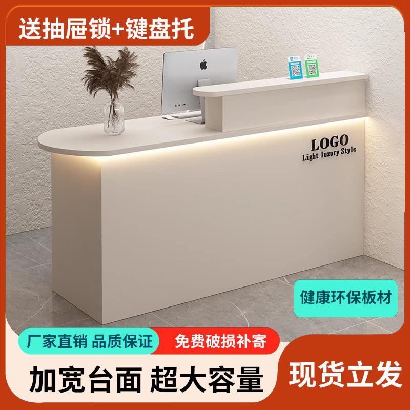 吧台收银台前台公司简约柜台理发店服装店小吧台院高档收银柜