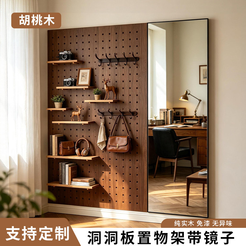 胡桃木洞洞板门后挂衣置物架图片