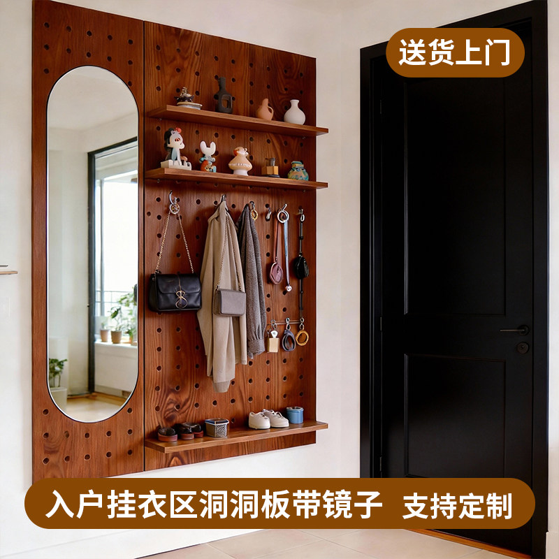 实木洞洞板推拉穿衣镜一体入户玄关带镜子入户门后定制木制置物架,住宅家具,搁板/置物架/家用陈列架,淘宝优惠券,粉丝福利购,淘宝优惠卷