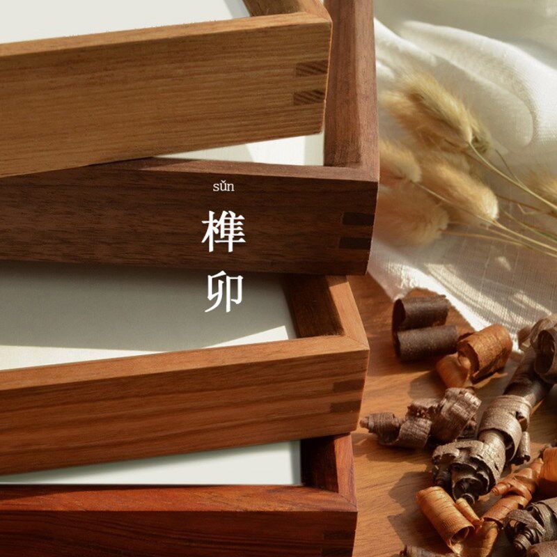 北美黑胡桃木相框摆台高级感10寸直角榫卯相框a4大小实木相框空框