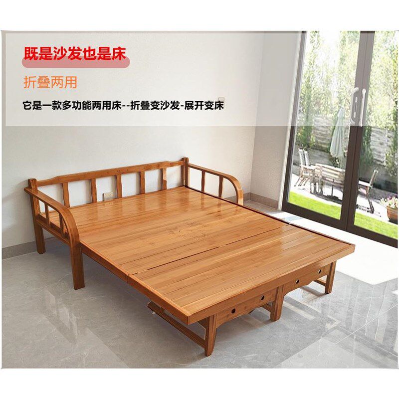 可折叠沙发床竹床多功能单人双人小户型伸缩床坐卧两用12米简易床