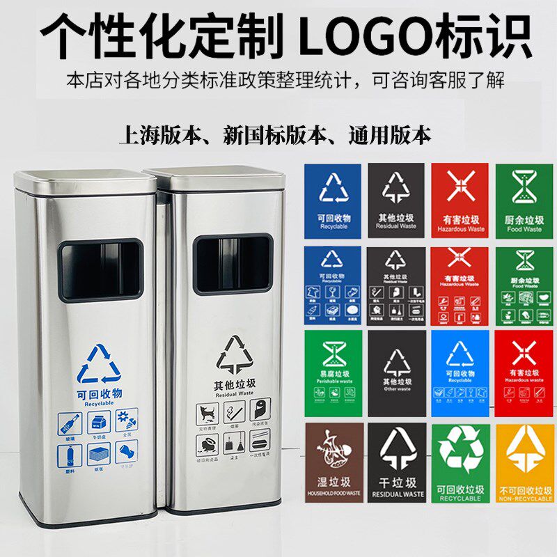 不锈钢商用垃圾桶连体酒店商场大容量直投电梯口立式烟灰缸垃圾箱