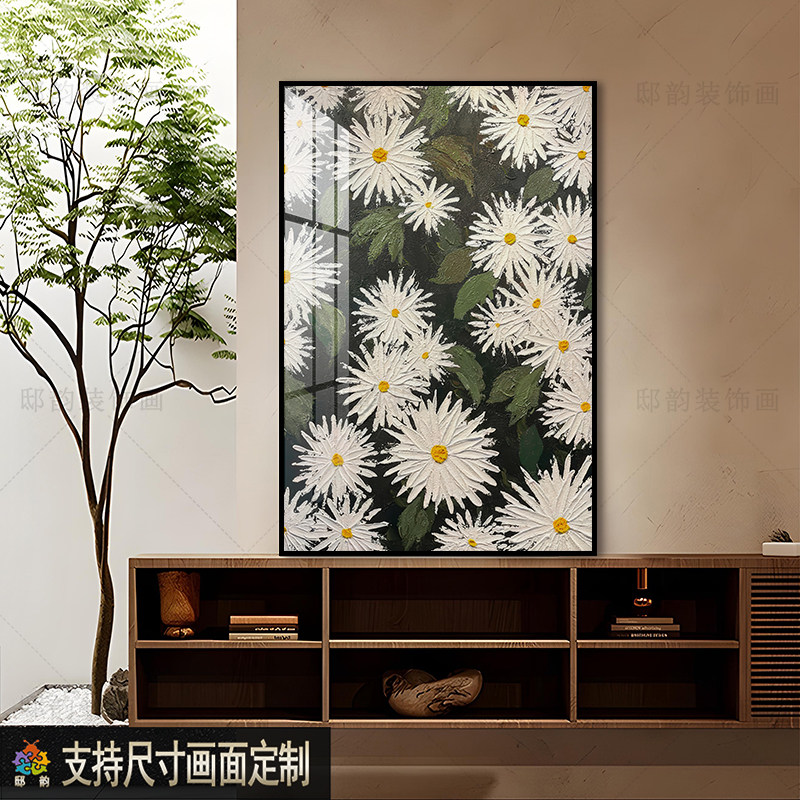 奶油风小清新客厅装饰画民宿酒店卧室床头挂画家居软装画布无框画