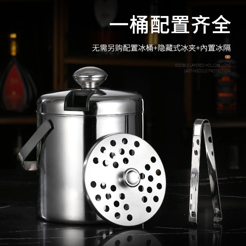 不锈钢双层冰桶带盖手提1.3L直身双层冰桶香槟桶冰X粒桶酒店用品