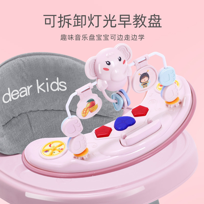 学步车防o型腿婴儿多功能防侧翻7-18个月宝宝可坐可推助步手推车