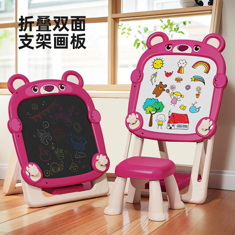 儿童画板宝宝磁性双面家用支架式小黑板玩具涂色涂鸦可擦写字白板