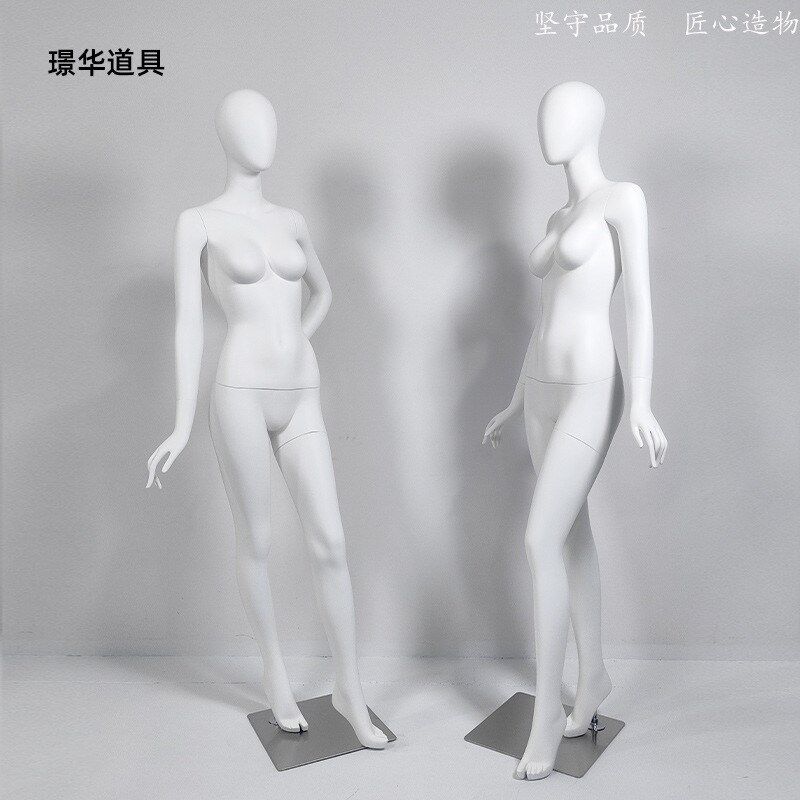 女士模特架挂衣架女模特全身人体模特道具服装店女模特假人陈列