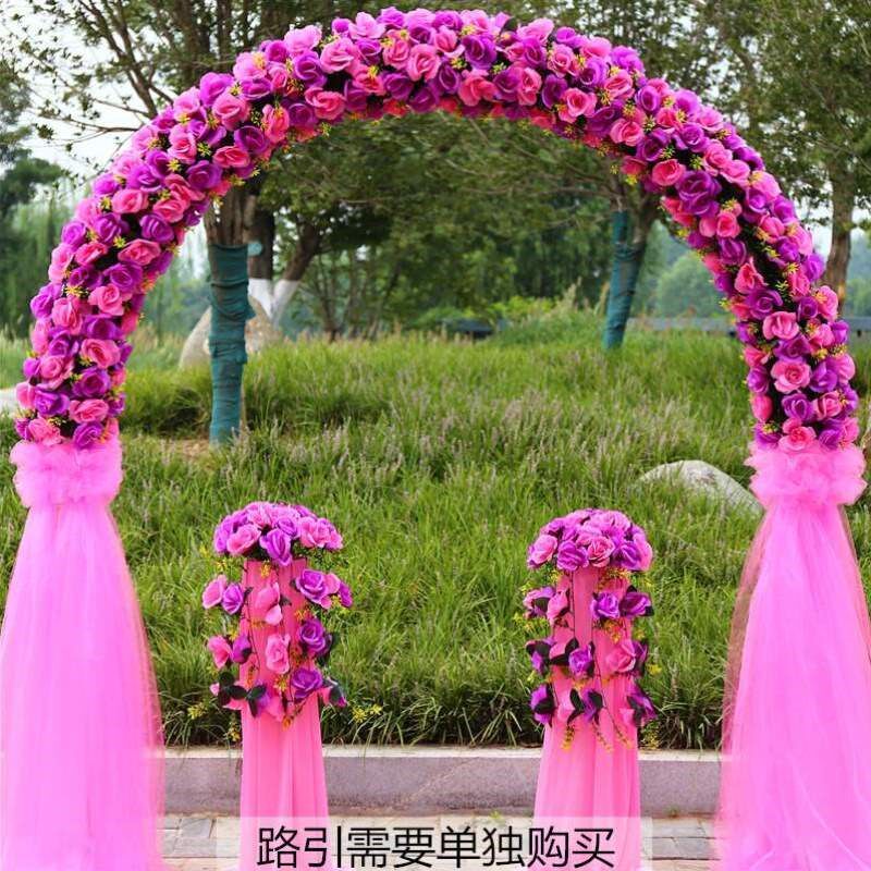 花门拱门花架婚礼拱门婚庆新款布置拱门店庆绢花结婚开业装饰活动