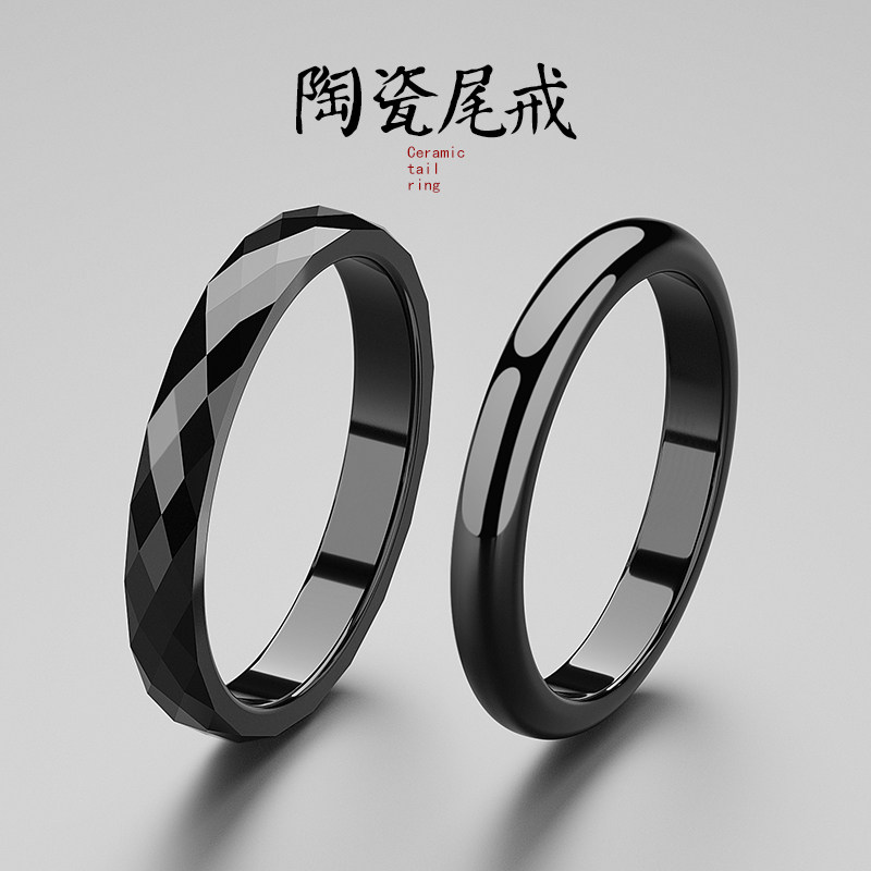 单身时尚!日韩版时尚男士尾戒 小指单身戒N指 个性潮男指环首饰品