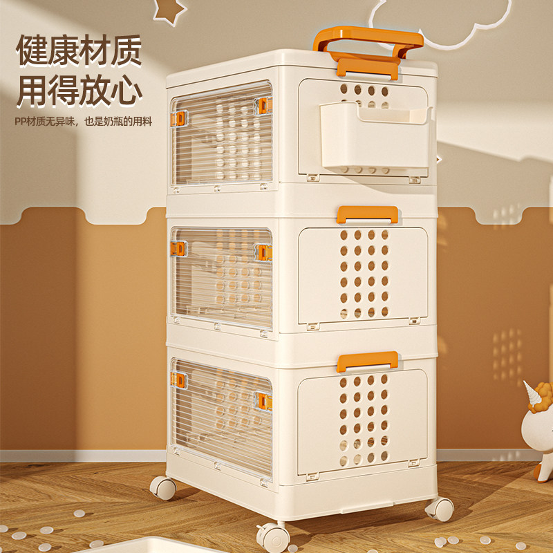 婴儿用品置物架小推车可折叠宝宝收纳柜新生儿储物架子玩具收纳架